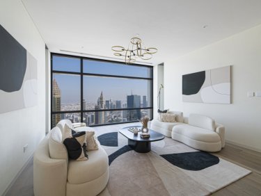 Fully Upgraded City-centre Apartment in DIFC