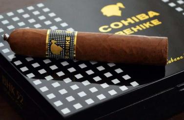 Top 10 most expensive cigars in the world | Cohiba Behike