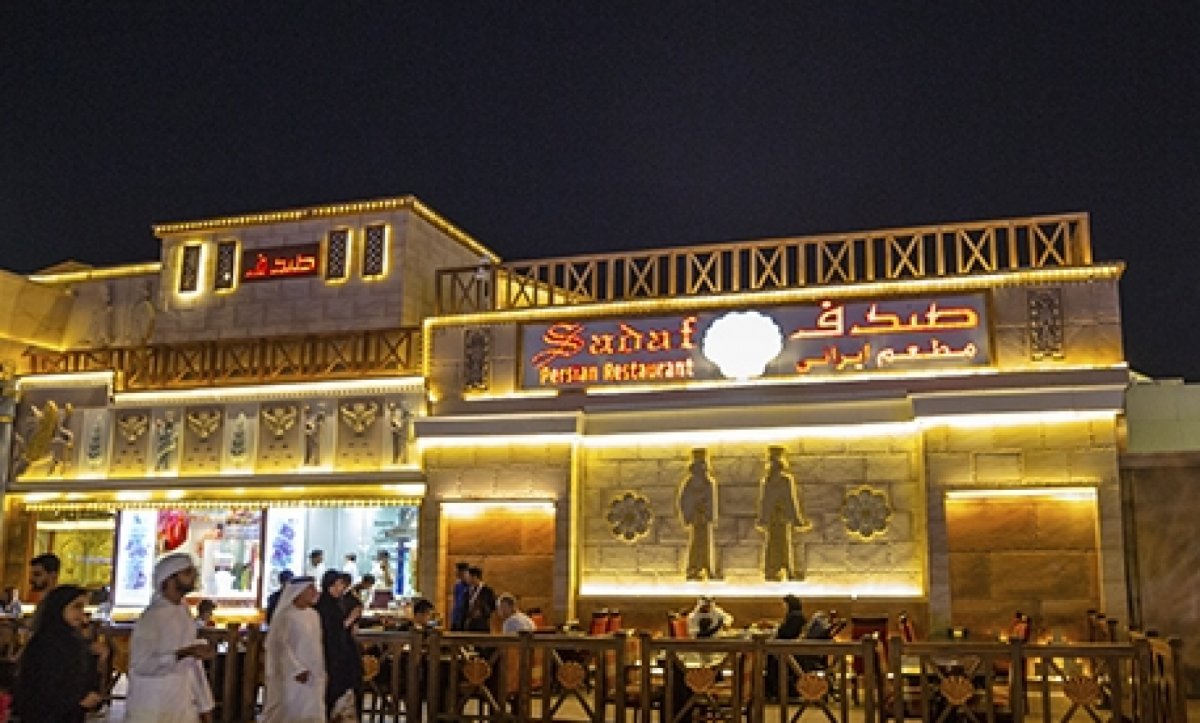 Global Village