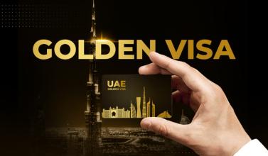 UAE golden visa